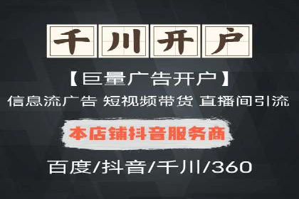 成功案例揭秘：SEM托管公司的策略与技巧